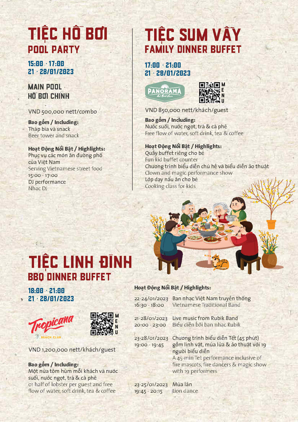 image-20230109134217-3