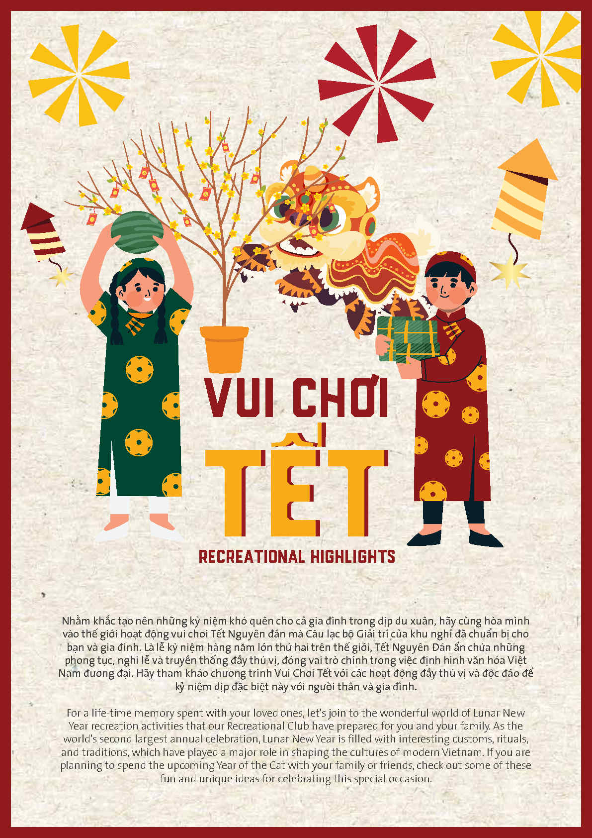 image-20230109134342-5