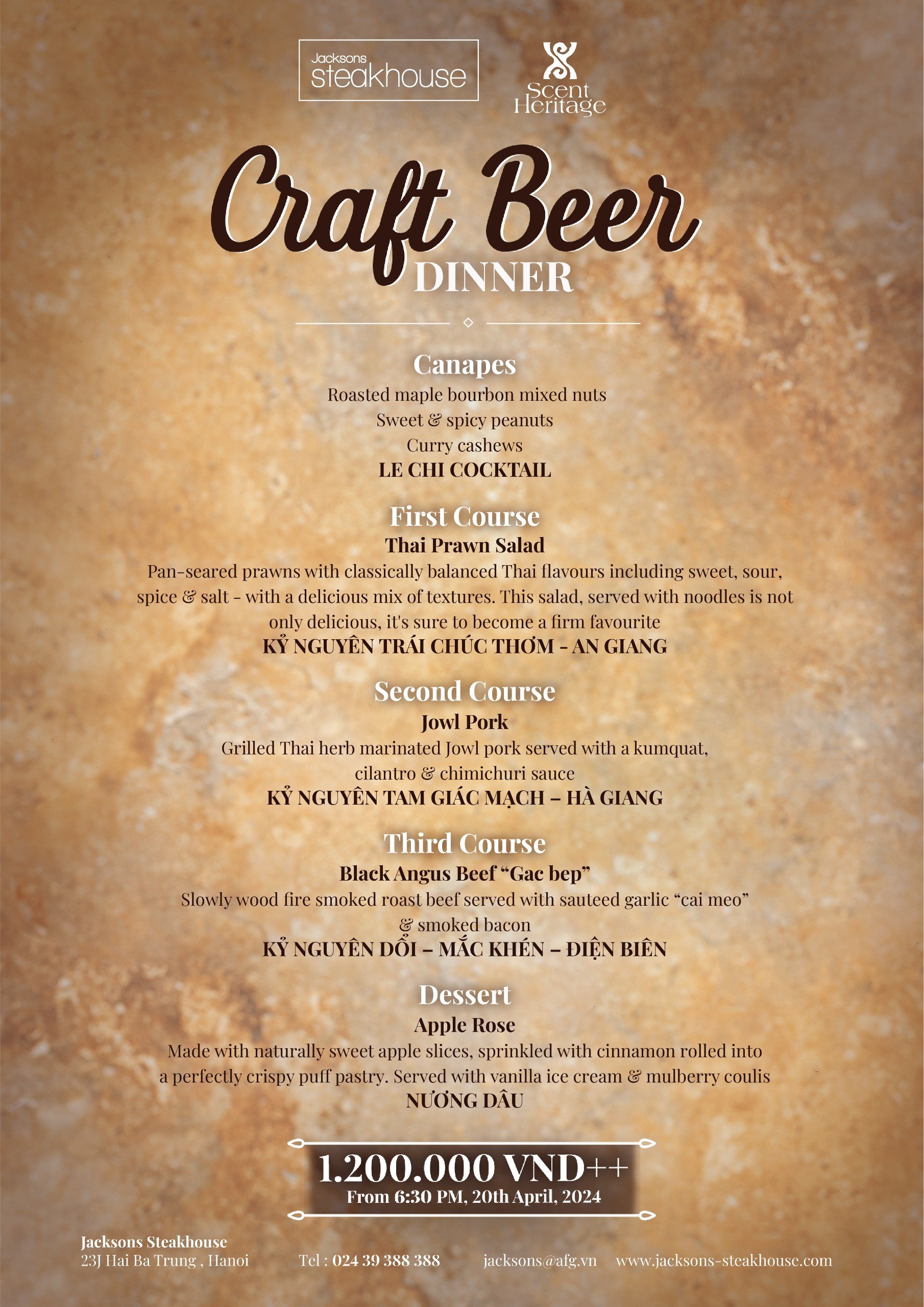 image-20240416152422-1