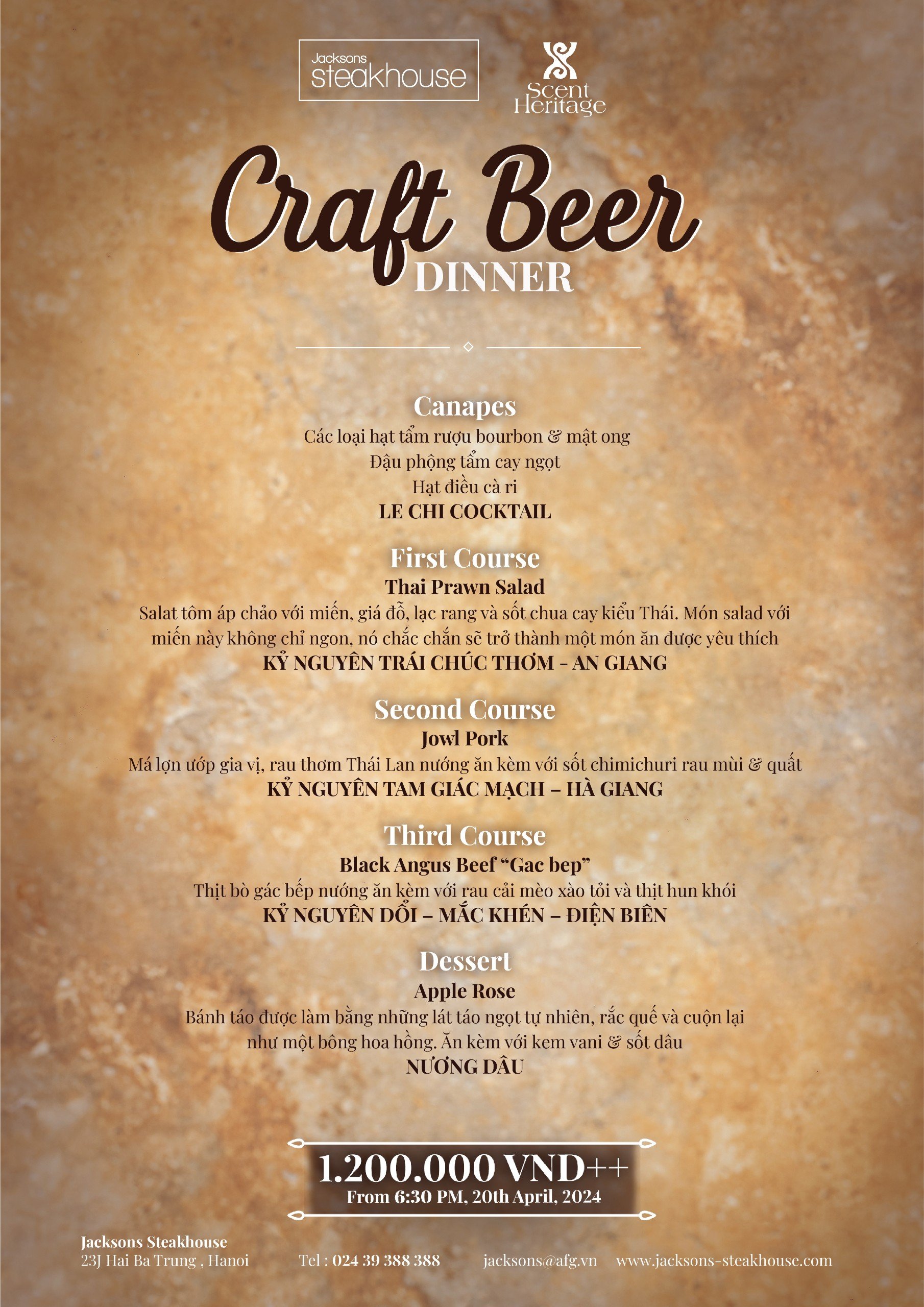 image-20240416152425-2