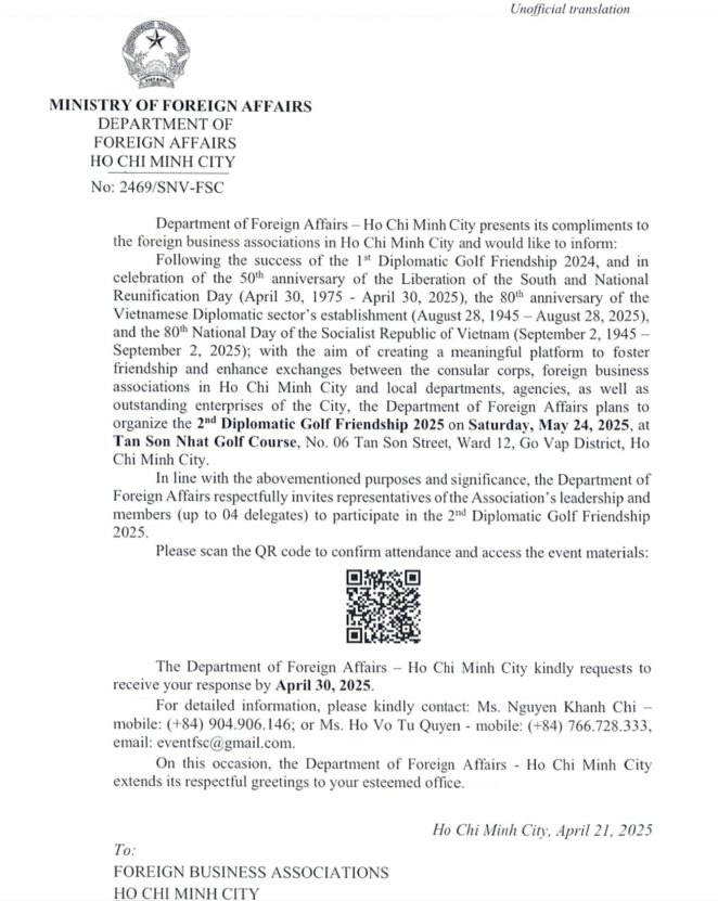 image-20250515152704-1