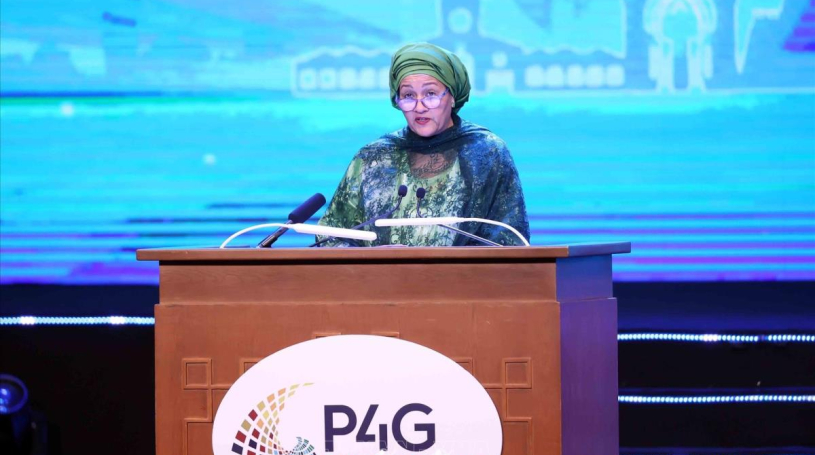 H.E. Amina J. Mohammed - Deputy Secretary-General of the United Nations and Chair of the United Nations Sustainable Development Group